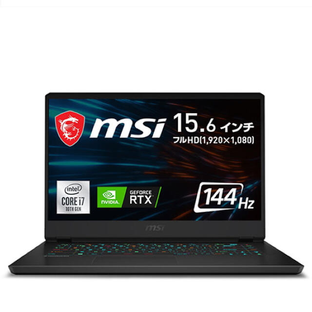 MSI GP66-10UG-042JP ゲーミングノートPC RTX™ 3070