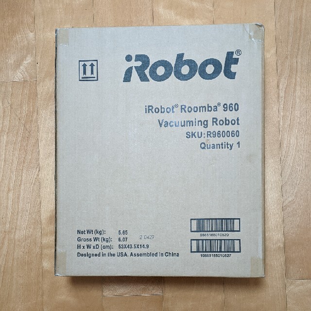 【新品未開封】IROBOT ルンバ　960