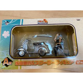 バンプレスト(BANPRESTO)の銀魂 一番くじ 坂田銀時＆スクーターフィギュア(アニメ/ゲーム)