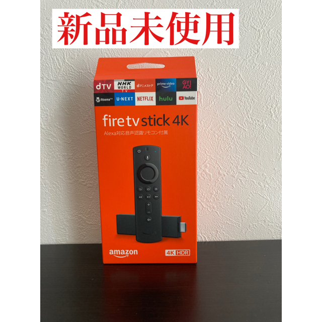 Fire TV Stick 4K ファイヤースティク スマホ/家電/カメラのテレビ/映像機器(その他)の商品写真