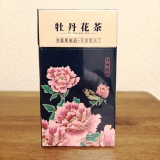 牡丹花茶(茶タバコ)(タバコグッズ)