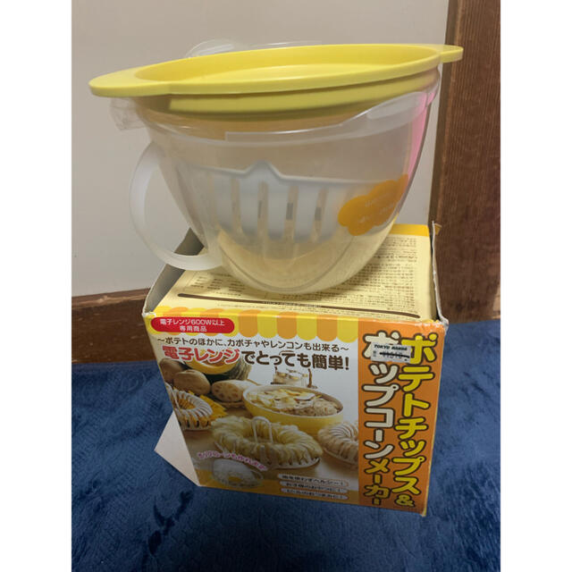 ポテトチップス&ポップコーンメーカー インテリア/住まい/日用品のキッチン/食器(調理道具/製菓道具)の商品写真