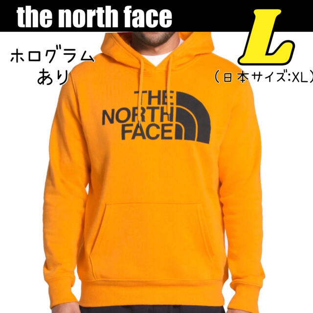 THE NORTH FACE - north face ノースフェイス フーディー パーカー ...