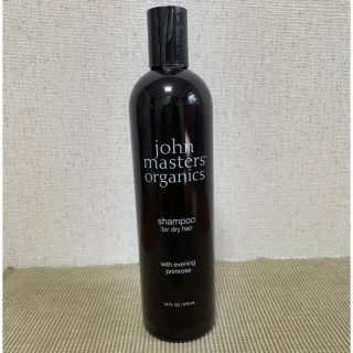 ジョンマスターオーガニック(John Masters Organics)のお値下げ！ジョンマスターオーガニック　イブニングプリムローズシャンプー473ml(シャンプー)