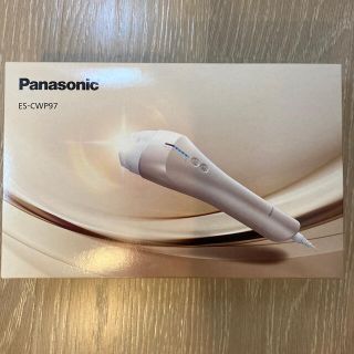 パナソニック(Panasonic)の保証書用レシート有 Panasonic 光エステ ゴールド ES-CWP97-N(その他)