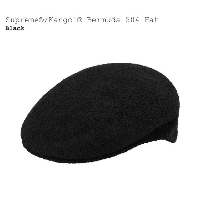 Supreme(シュプリーム)の希少 XLサイズ Supreme kangol bermuda 504 hat メンズの帽子(ハンチング/ベレー帽)の商品写真