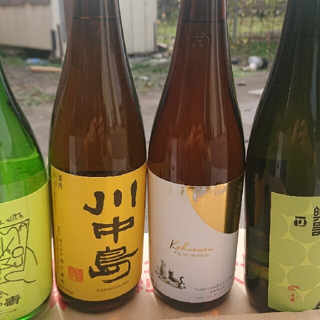 日本酒しごうびん十二本新品