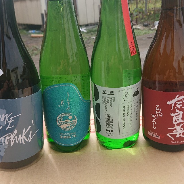 日本酒しごうびん十二本新品