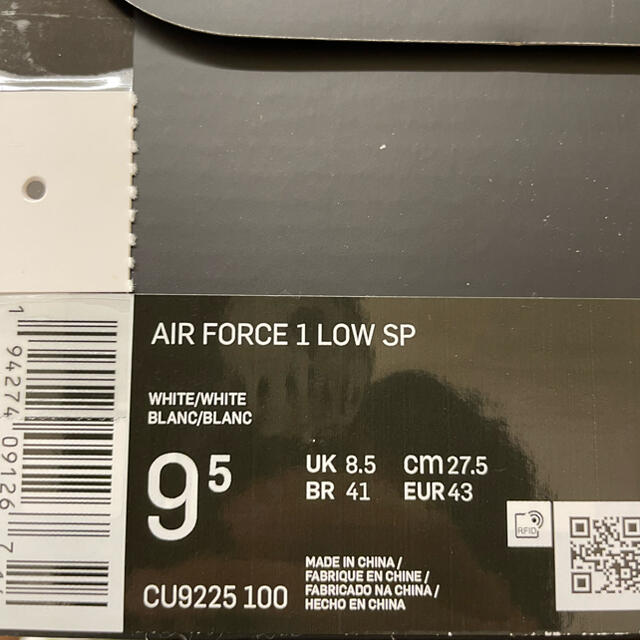 27.5㎝ Supreme Nike Air Force 1 Low White