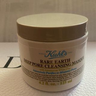 キールズ(Kiehl's)のKIEHL’S SINCE 1851 キールズ レアアース マスク(パック/フェイスマスク)