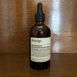 【新品未開封】Aesop ハンドウォッシュ&トイレ芳香剤