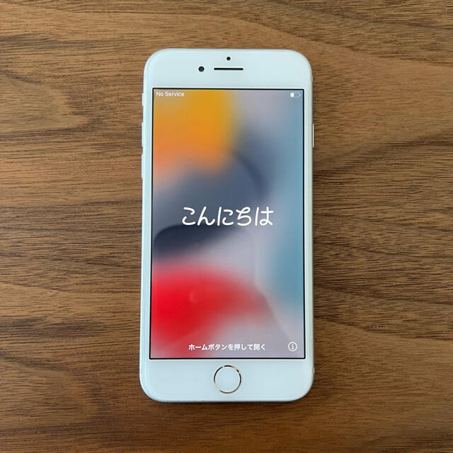 スマホ/家電/カメラiPhone8 シルバー 256GB 本体+箱