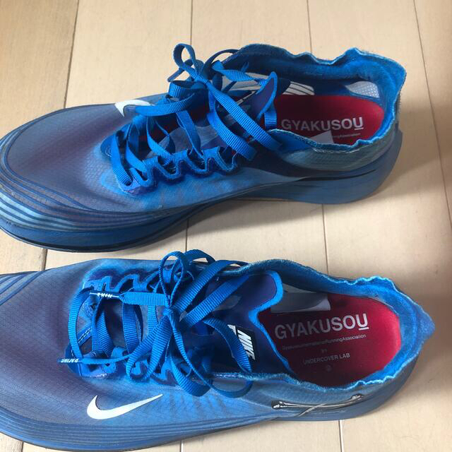 NIKE LAB GYAKUSOU  NIKE ナイキ