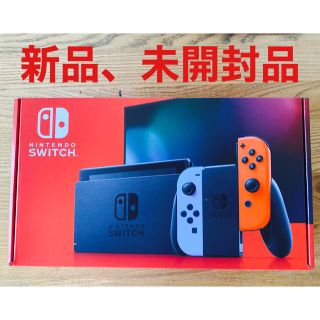 ニンテンドースイッチ(Nintendo Switch)のNintendo Switch (ニンテンドースイッチ)Joy-Con(L) (家庭用ゲーム機本体)