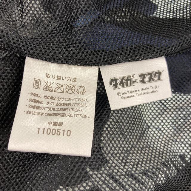 Onitsuka Tiger(オニツカタイガー)のonitsuka tigerオニツカタイガー/タイガーマスクスイムショーツ メンズのパンツ(ショートパンツ)の商品写真