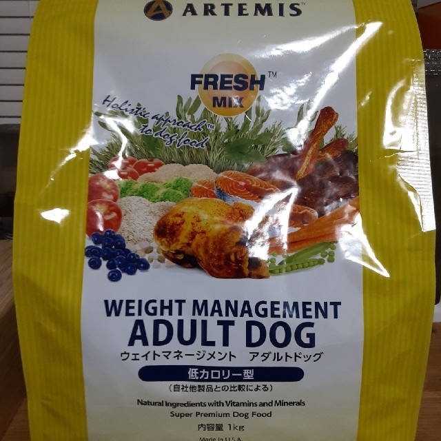 ARTEMIS(アーテミス)のアーテミス　ウェイトマネージメント　アダルトドッグ　1㎏　1袋 その他のペット用品(ペットフード)の商品写真