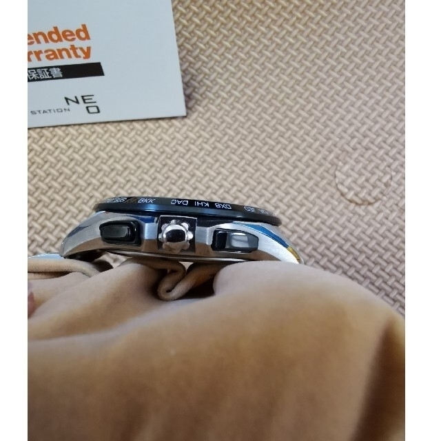 SEIKO BRIGHTZ saga241 | www.innoveering.net