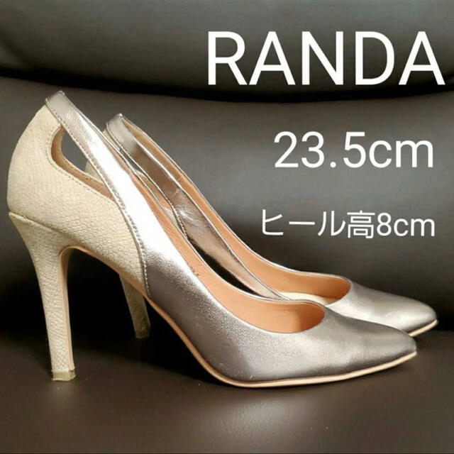 RANDA(ランダ)のRANDA ランダ ピンクゴールド クロコ ハイヒール パンプス 23.5cm レディースの靴/シューズ(ハイヒール/パンプス)の商品写真