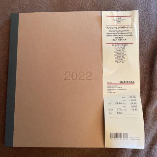 ムジルシリョウヒン(MUJI (無印良品))の無印良品 マンスリーウィークリーノート 2022(カレンダー/スケジュール)