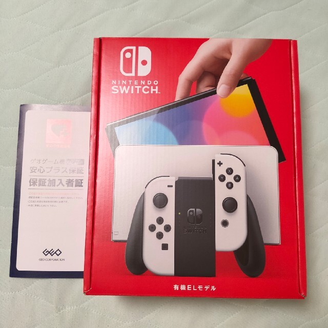 延長保証付き Nintendo Switch ニンテンドースイッチ (有機EL)