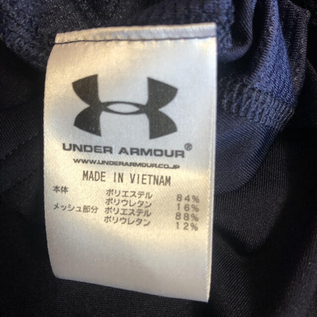 UNDER ARMOUR(アンダーアーマー)の野球用アンダーシャツ スポーツ/アウトドアの野球(ウェア)の商品写真