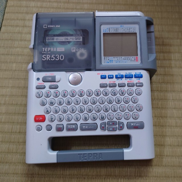 KINGJIMﾗﾍﾞﾙﾗｲﾀｰﾃﾌﾟﾗPRO SR530