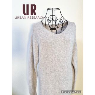 アーバンリサーチ(URBAN RESEARCH)のアーバンリサーチ　ニットモヘアワンピース(ひざ丈ワンピース)