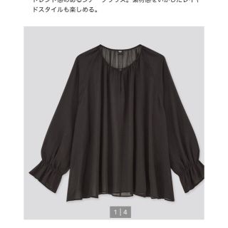 ユニクロ(UNIQLO)のUNIQLOブラウス　XXLサイズ(シャツ/ブラウス(長袖/七分))