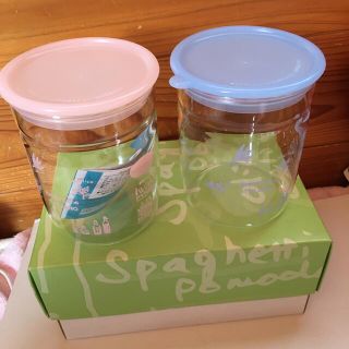 パイレックス(Pyrex)の岩城/iwaki 耐熱ガラス・保存容器2個セット《パイレックス》(容器)