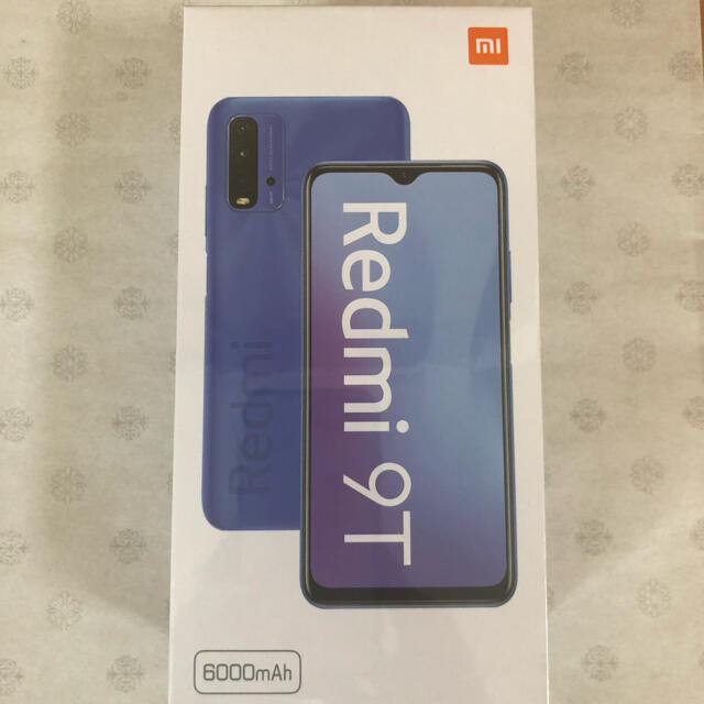 Xiaomi Redmi 9T カーボングレー