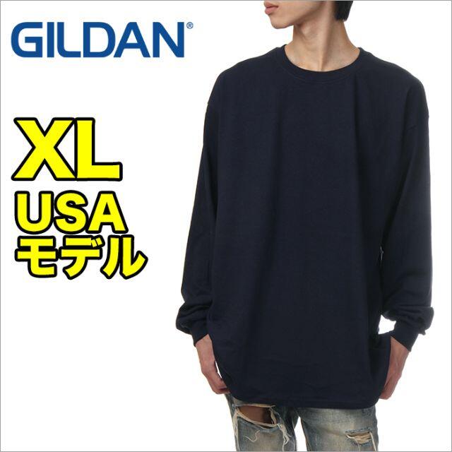 GILDAN(ギルタン)の【新品】ギルダン 長袖 Tシャツ XL 紺 ロンT 無地 メンズ 大きいサイズ メンズのトップス(Tシャツ/カットソー(七分/長袖))の商品写真