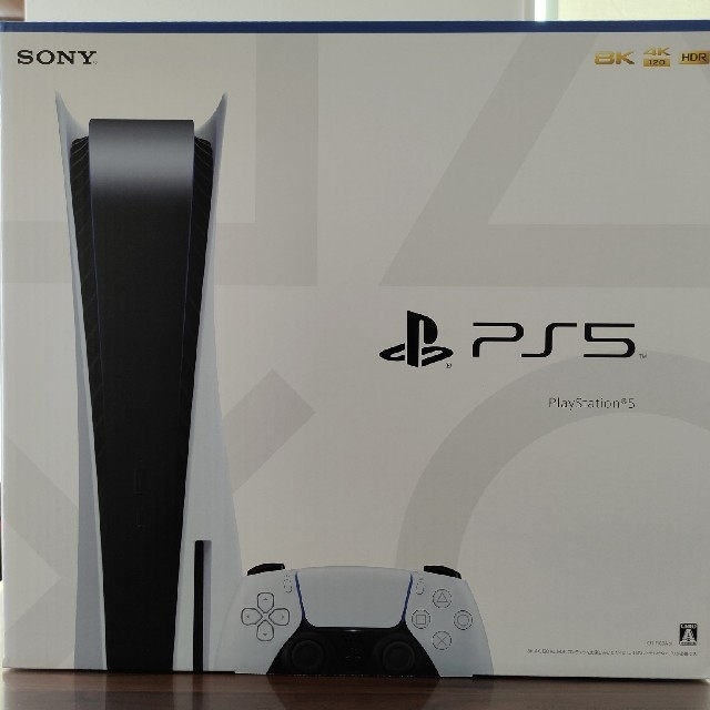 新品未開封　PS5　SONY PlayStation5 CFI-1100A01