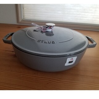 ストウブ(STAUB)のストウブ　ブレイザ　24cm グレー(鍋/フライパン)