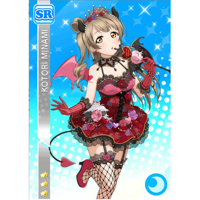 ラブライブ 小悪魔編 タトゥーシール コスプレの通販 by 葵's ラブライブ 小悪魔編 タトゥーシール コスプレの通販 by 葵's