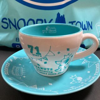 スヌーピー(SNOOPY)の【限定品】★ラスト一点★ スヌーピータウン　71周年　カップ&ソーサー　(キャラクターグッズ)