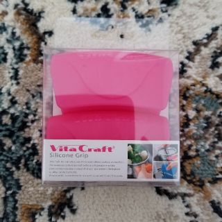 ビタクラフト(Vita Craft)のVitaCraft　ビタクラフト　シリコングリップ　鍋つかみ　チェリーピンク(収納/キッチン雑貨)