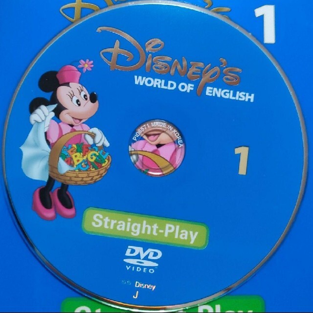 専用【ほぼ未開封】16-⑦DWE ディズニー英語システム DVDセット