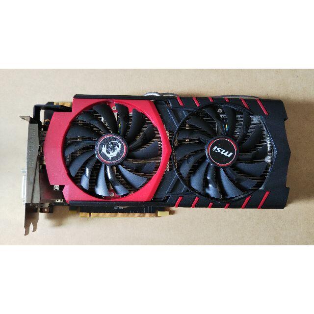 MSI GTX980 GAMING 4G スマホ/家電/カメラのPC/タブレット(PCパーツ)の商品写真