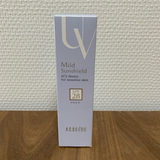 アクセーヌ(ACSEINE)の★新品未使用★ アクセーヌ マイルドサンシールド  22g(化粧下地)