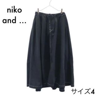 ニコアンド(niko and...)のニコアンド チノ ロングスカート 4 ブラック niko and(ロングスカート)