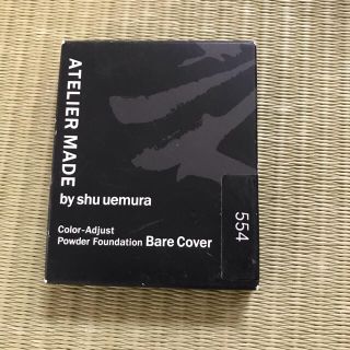 シュウウエムラ(shu uemura)の新品 shu uemura  パウダー ファンデーション 554 レフィル(ファンデーション)