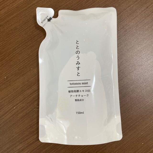 【新品未使用】ととのうみすと 詰め替え用 150ml コスメ/美容のスキンケア/基礎化粧品(クレンジング/メイク落とし)の商品写真