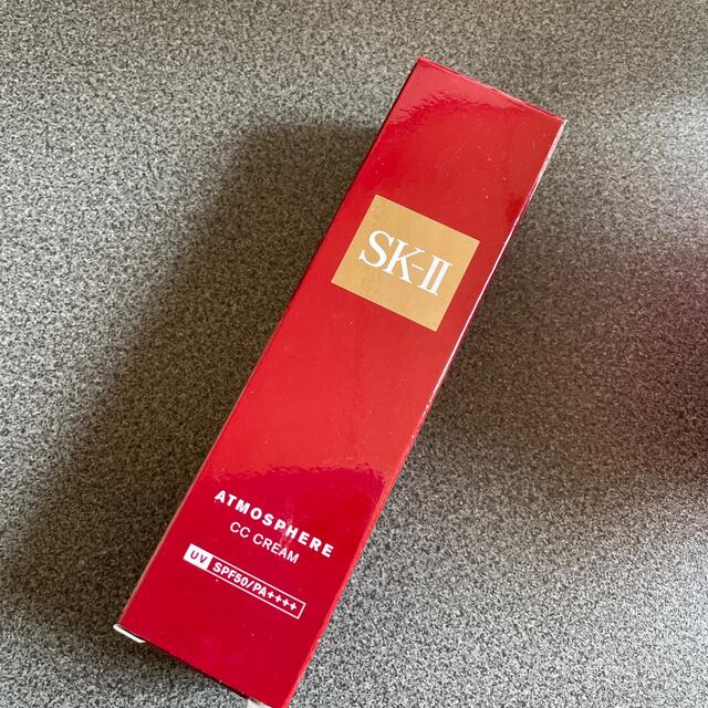 SK-II  アトモスフィア　CCクリーム