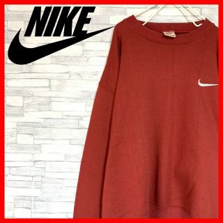 ナイキ(NIKE)の★激レア★ 90s 銀タグ NIKE スウェット ワンポイント スウォッシユ(スウェット)