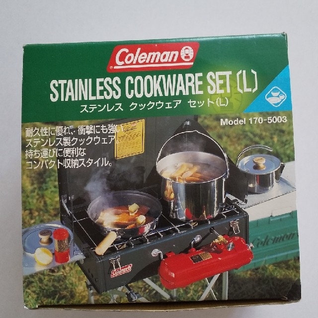 Coleman(コールマン)のColeman ステンレス クックウエアセット スポーツ/アウトドアのアウトドア(調理器具)の商品写真