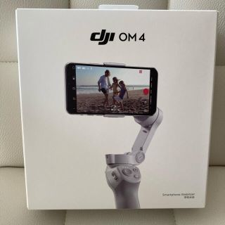 オズモーシス(OSMOSIS)の【最終値下】DJIMOBILE 4 (オズモモバイル4) iPhone ジンバル(自撮り棒)