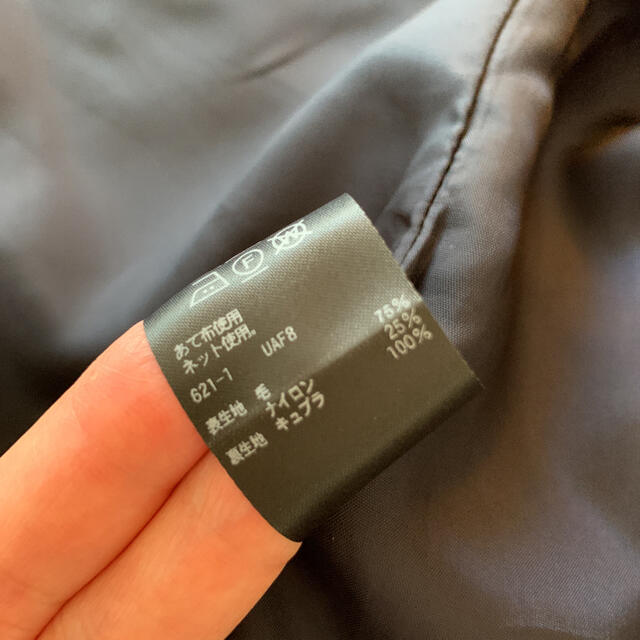 極美品✨UNITED ARROWSチェスターコート 極美品✨UNITED ARROWSチェスターコート