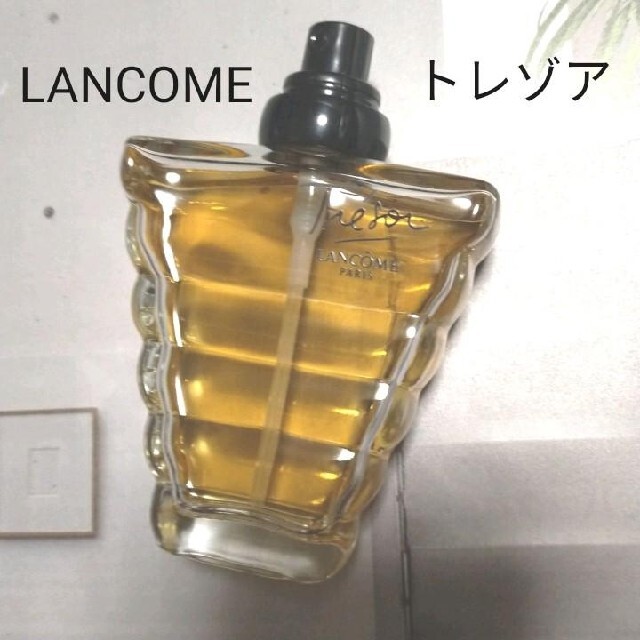 LANCOME - 廃盤レア品 LANCOME トレゾア 香水 50mlの通販 by be my
