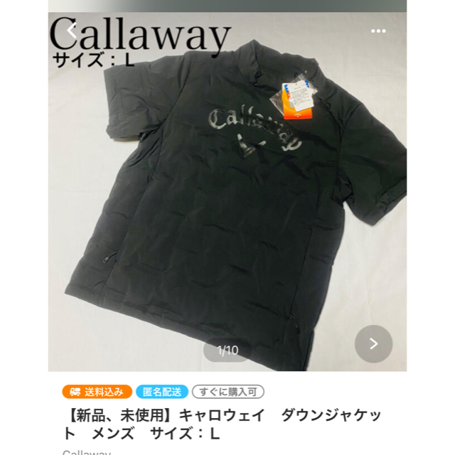 Callaway - 【新品、未使用】キャロウェイ Ｔシャツ メンズ サイズ：Ｍ ...