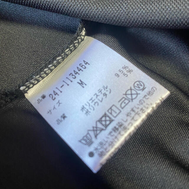 新品、未使用】キャロウェイ Tシャツ メンズ サイズ:M レビュー高評価のおせち贈り物 37%割引 キャロウェイ Tシャツ メンズ サイズ:M